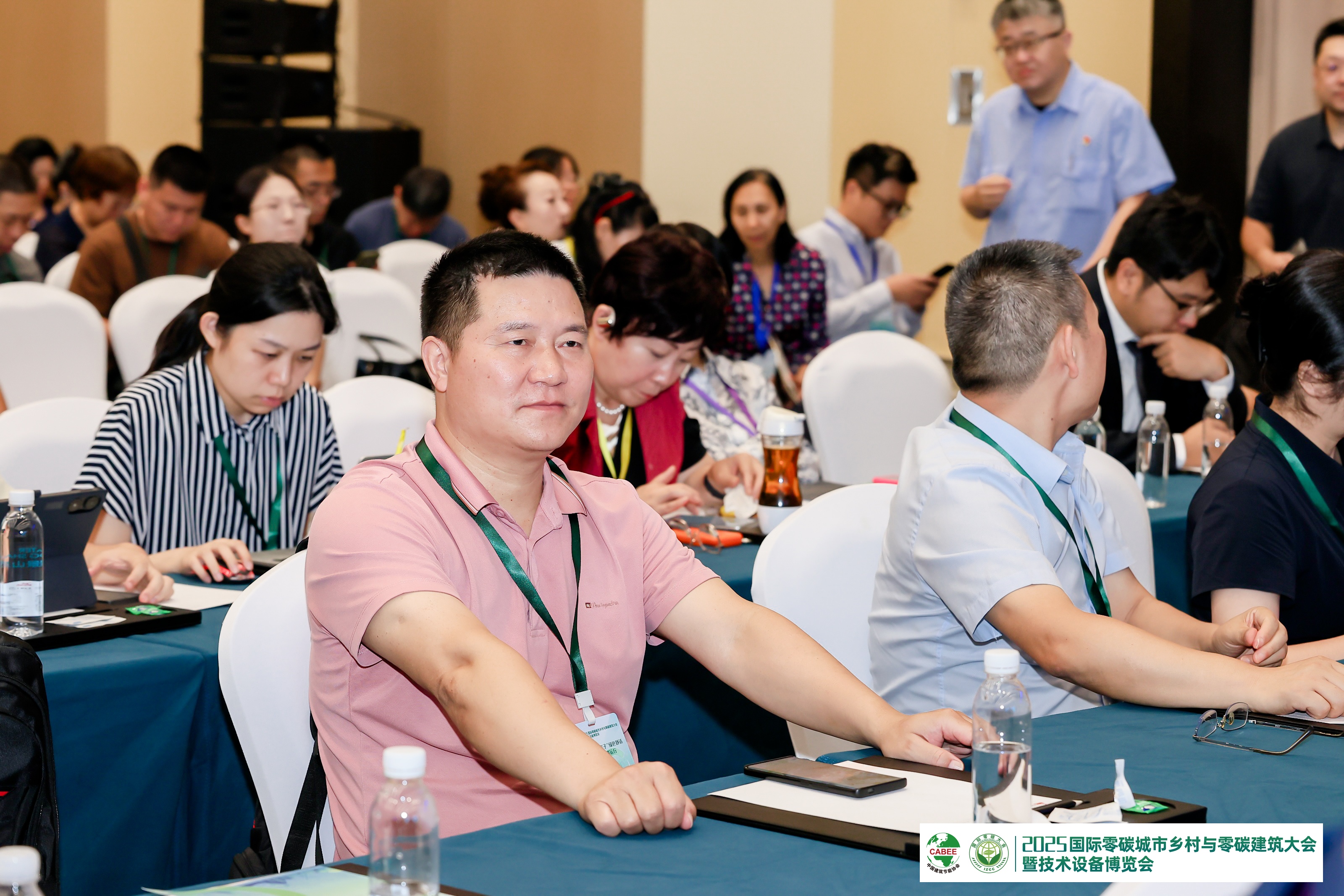 吉居客创始人谭学文先生赴北京出席2025 国际零碳城市乡村与零碳建筑大会